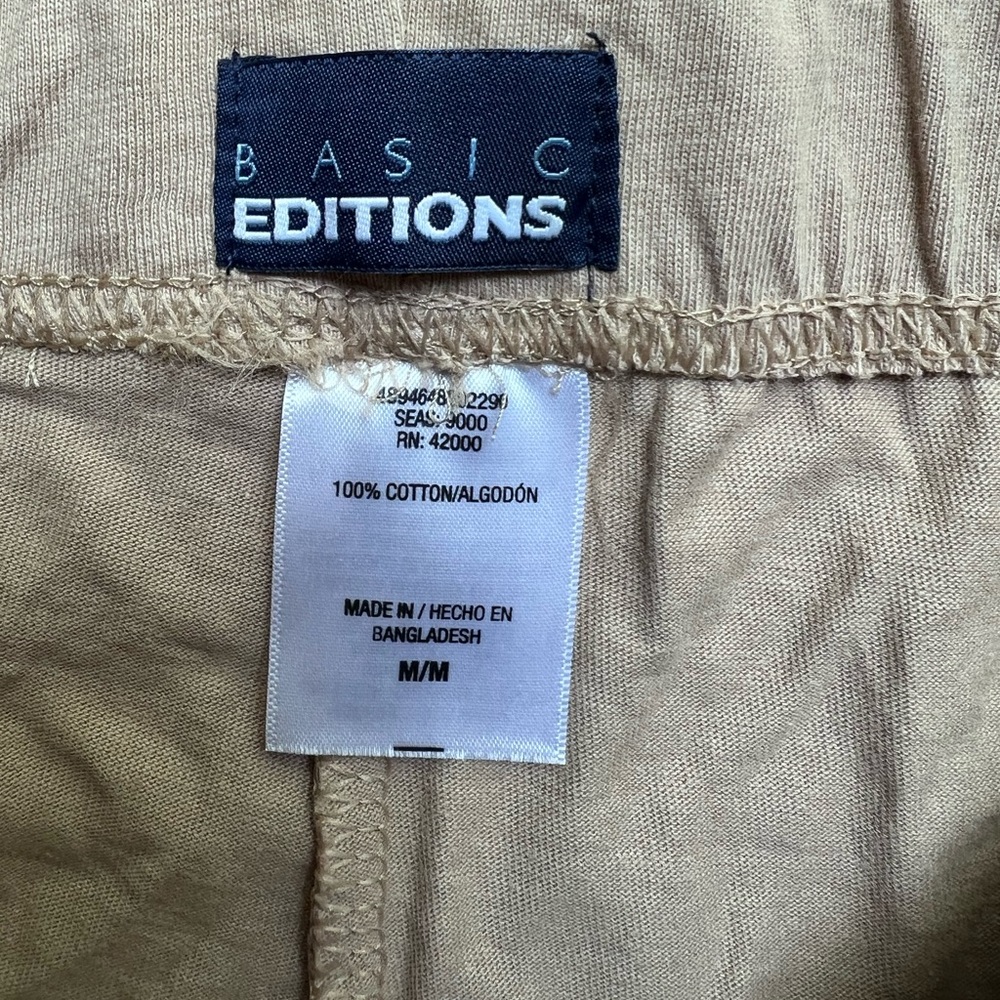 Basic Editions Beige Cotton Knit Shorts with Elastic Waist - Picture 3 of 3